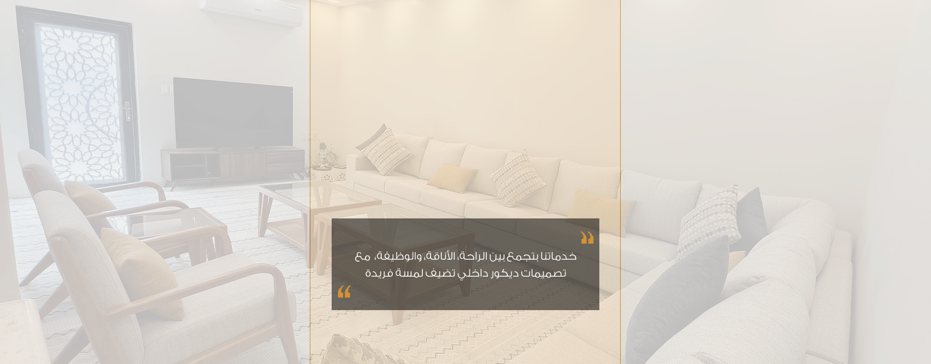 Property 1=Default (8)